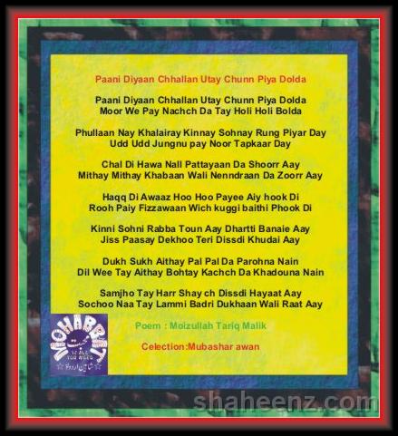 You have reached the last slide